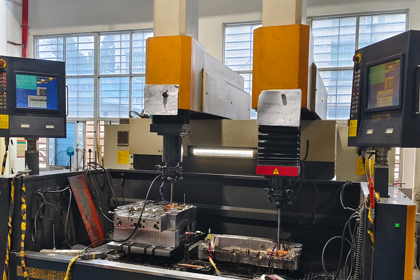 EDM Machining